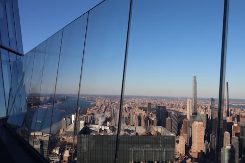 AmerikaPlus - New York - The Edge